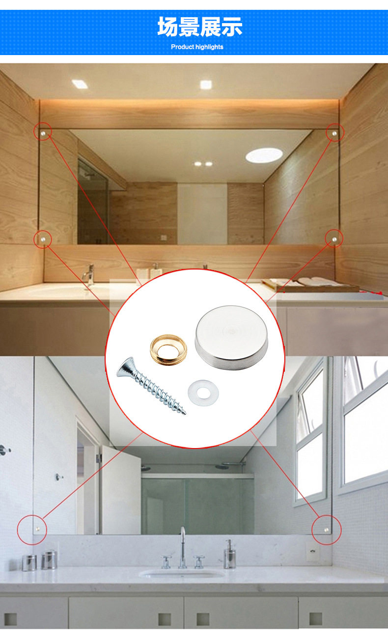 304加厚不锈钢镜钉亚克力镜钉装饰钉装饰盖广告钉玻璃钉镜钉包邮