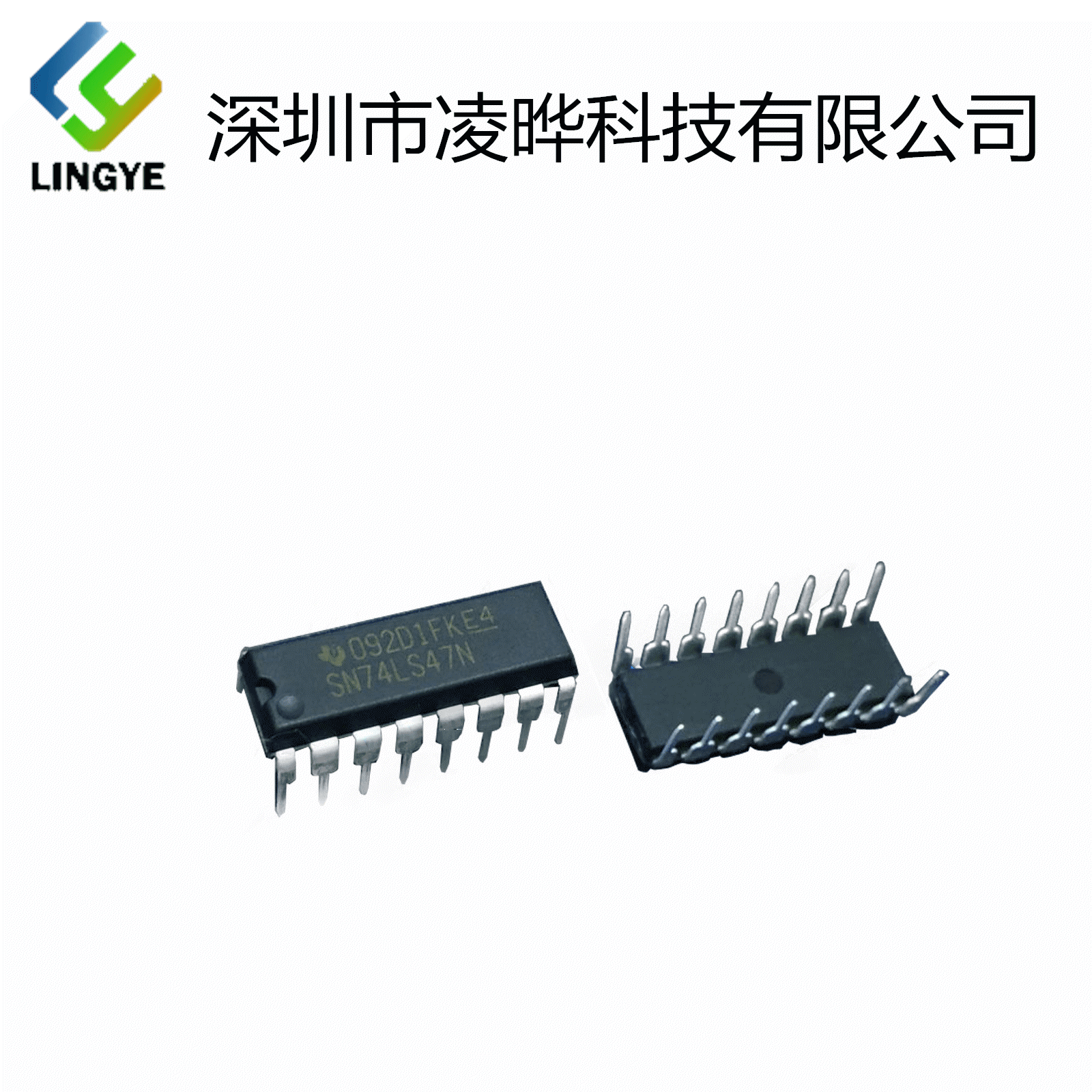 sn74ls47n sn74ls47n 显示器驱动器芯片 7段高有效译码