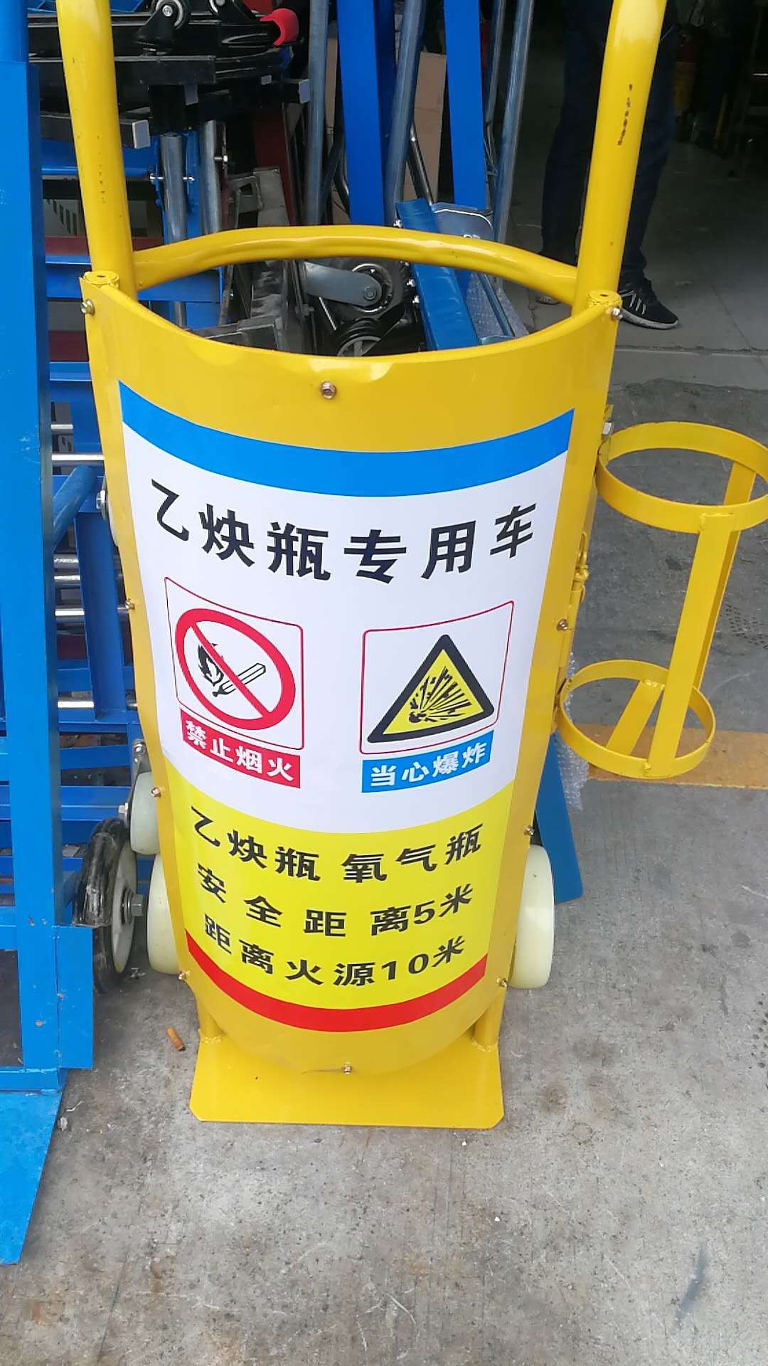 广东佛山珠海深圳惠州阳江湛江肇庆茂名江门氧气瓶车乙炔瓶手推车