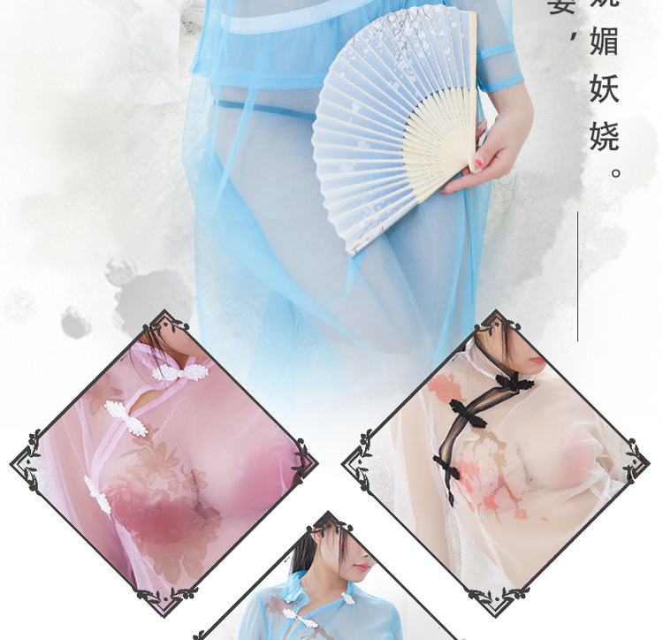 情趣内衣制服诱惑民国风旗袍性感透明网纱复古学生套装开裆免脱骚