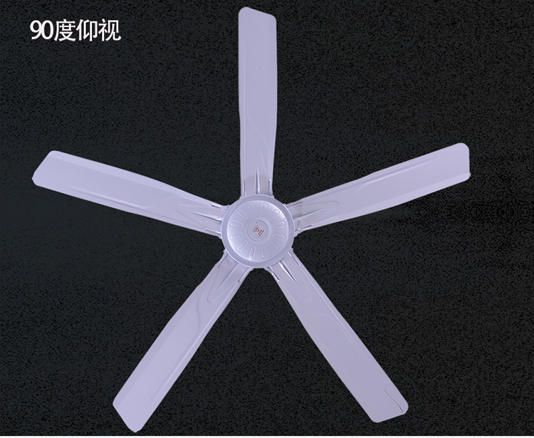 供应钻石牌吊扇王大机头1400全铜线大机芯56寸五叶吊扇大风量吊扇