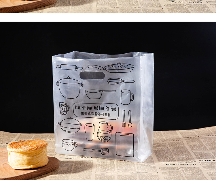 烘焙手提塑料袋子面包蛋糕店甜品西点打包袋定制食品透明包装袋