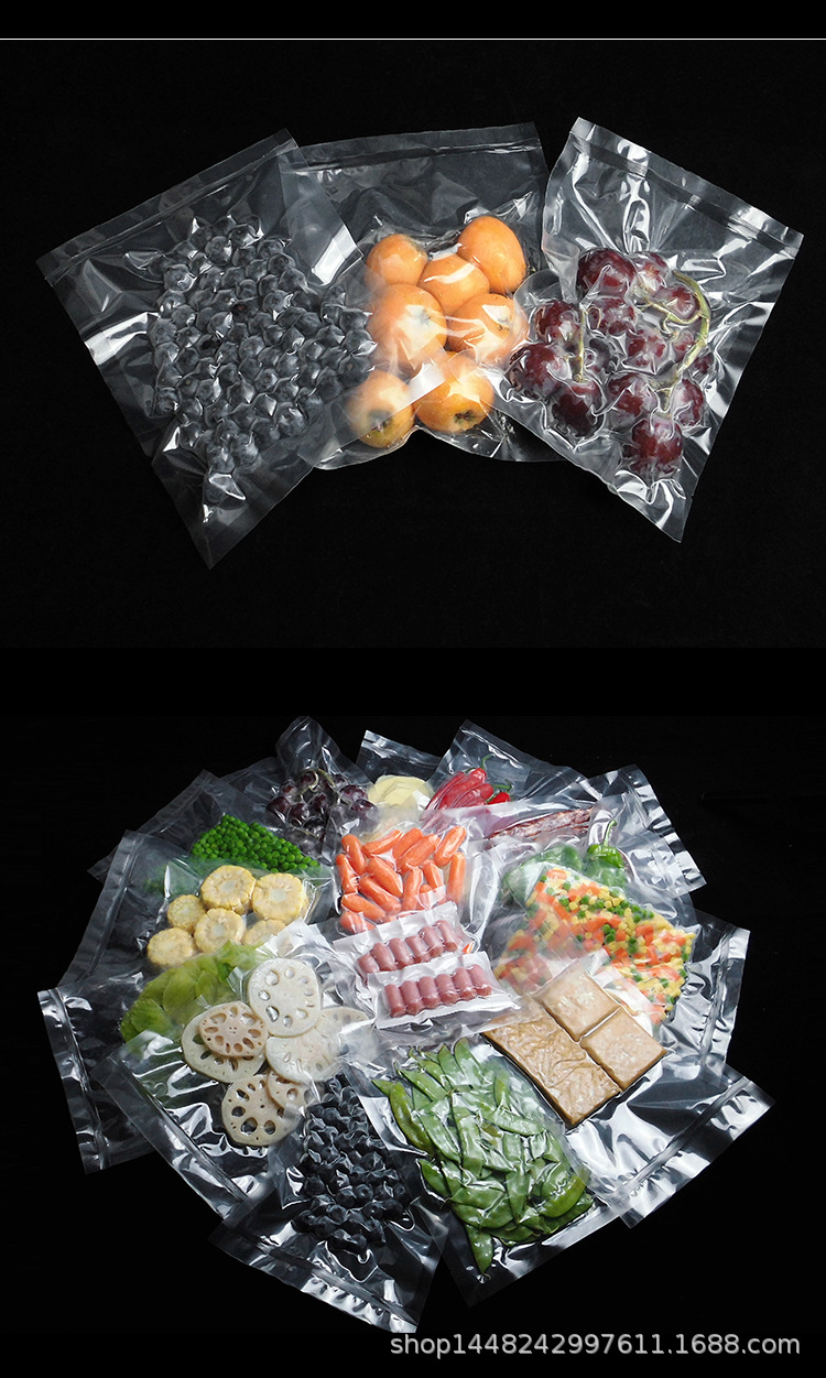 真空袋透明光面食品包装袋尼龙熟食塑料密封袋塑封袋厂家现货定制