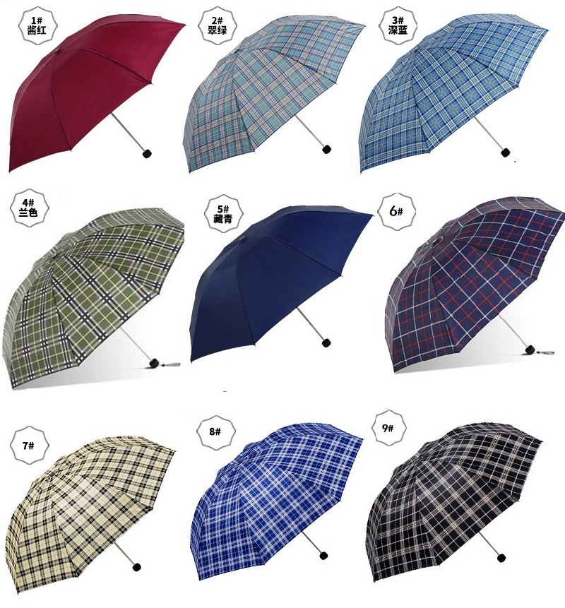 天堂伞339天格雨伞男女三折叠钢骨经典格子伞学生商务晴雨伞拒水