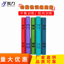 友力功能性训练炮筒负重健身 橡胶筒4-20KG训练炮筒批发