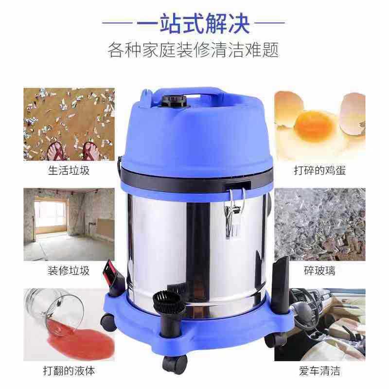 20l Family Hotel Absorbent Wet and Dry Vacuum Indoor Cleaning Decoration Beauty Seam Vacuum Cleaner Household High Power