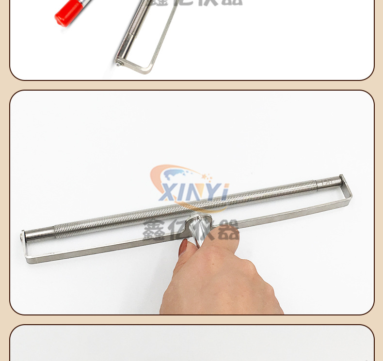 xinyi 型号 日式osp 外形尺寸 240/400(mm)  产品用途 湿膜涂布 规格