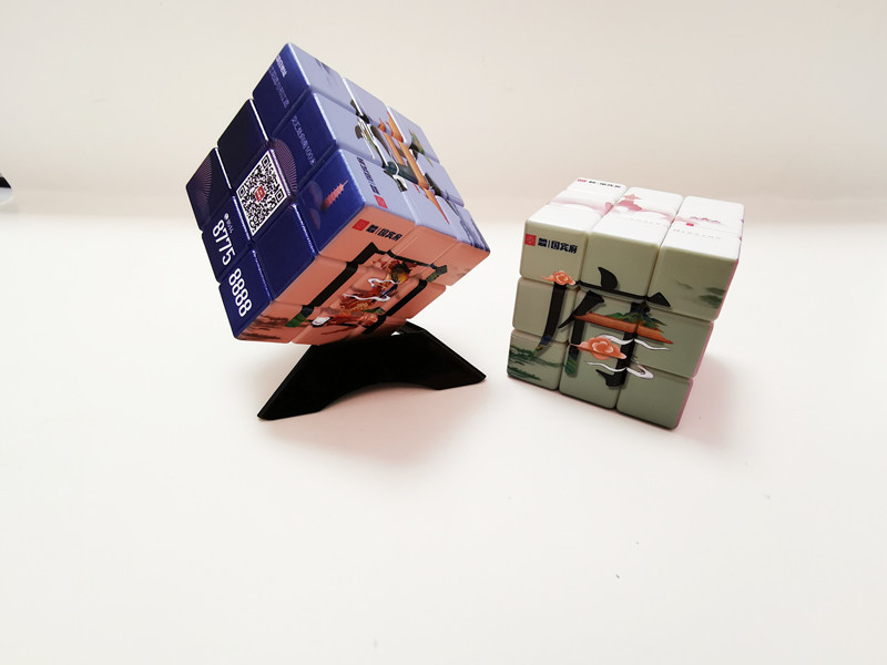 厂家直销宣传赠品魔方定制 uv 3d印刷 3*3旋转广告魔方彩印玩具