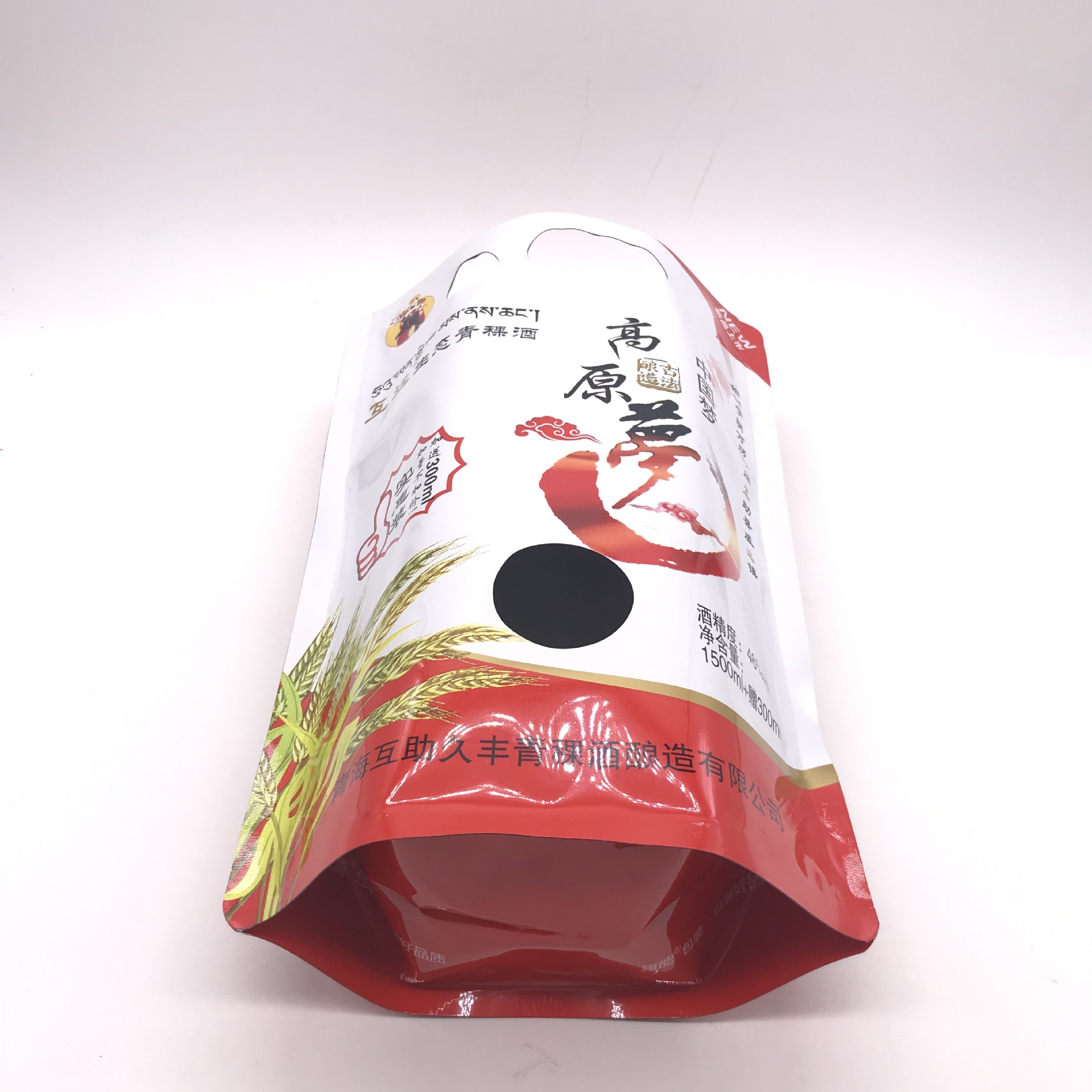 定做1500ml青稞酒蓝莓酒果汁红酒手提自立蝴蝶阀袋塑料复合袋