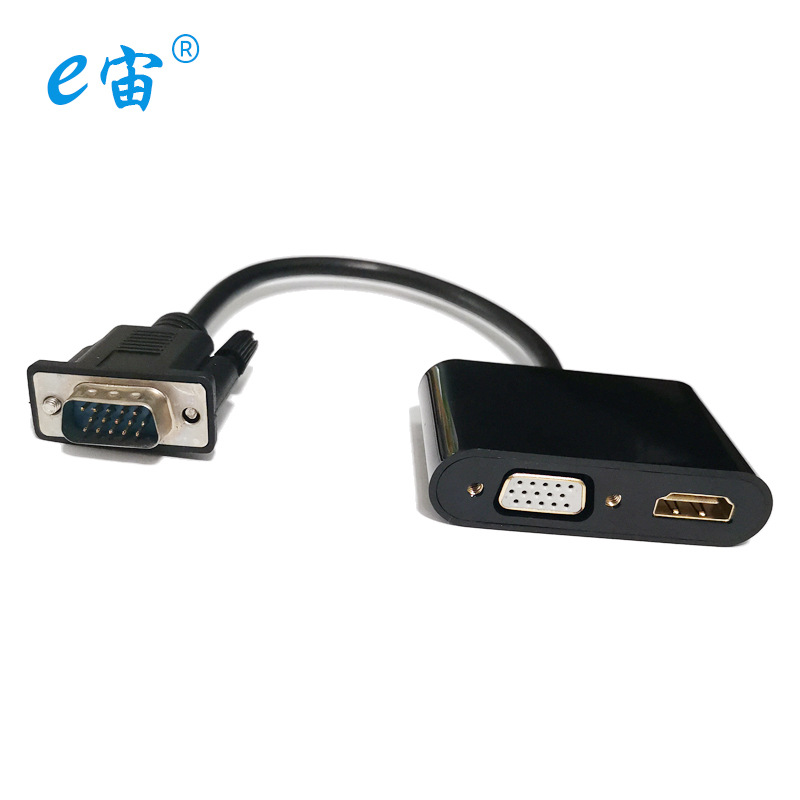 VGA转HDMI+VGA带供电3.5音频接口二合一转换器电脑笔记本连显示器