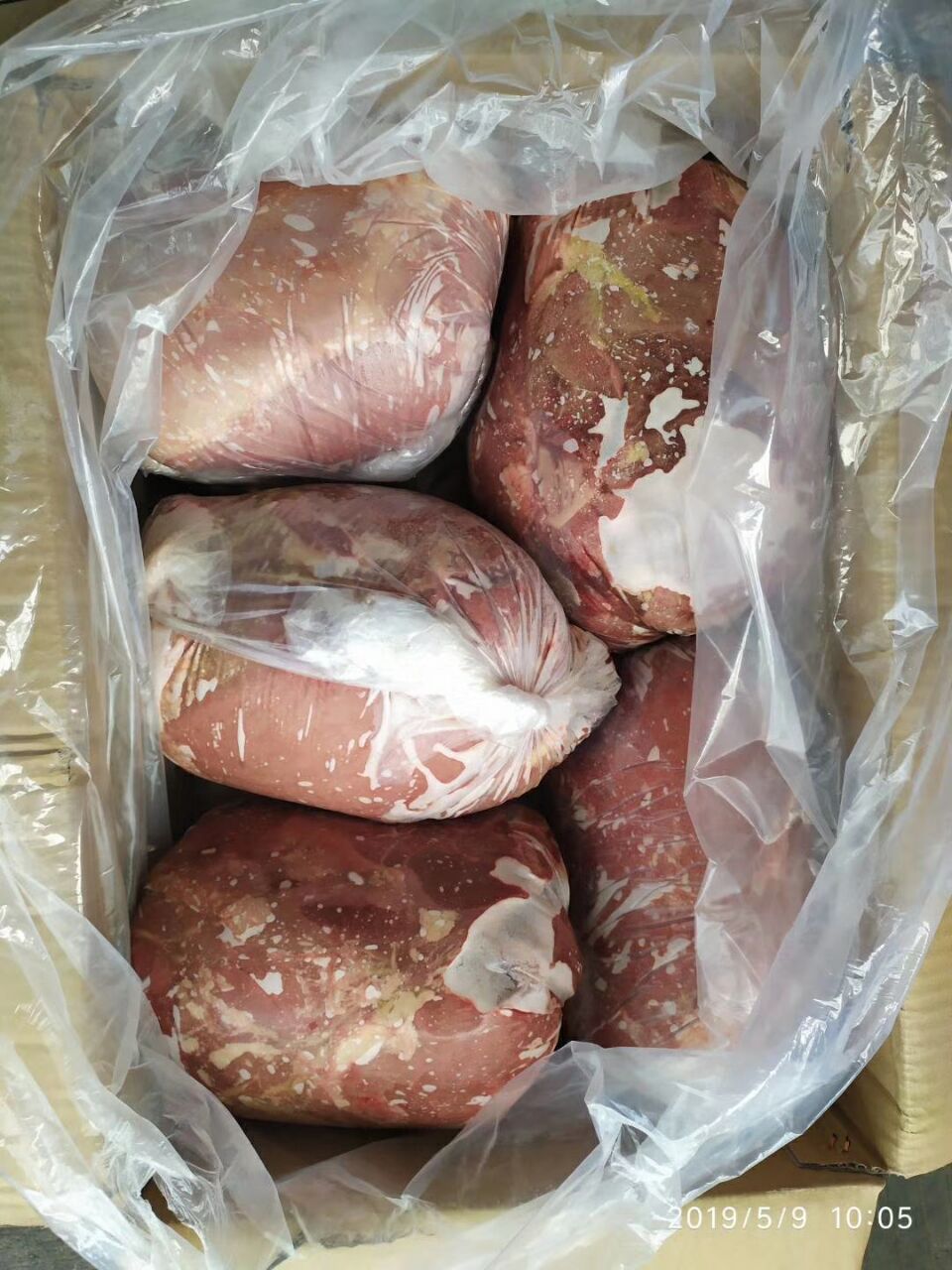 冷冻国产牛霖牛腿肉 精修元宝肉 牛三扒牛林牛霖 抄码装