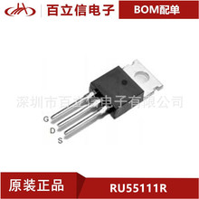 RU55111R N沟道功率MOSFET DC/DC转换器 离线式不间断电流 RU