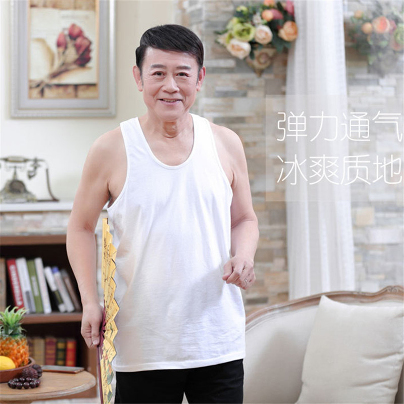 Middle-Aged and Elderly Men's Short-Sleeved T-shirt Cotton Undershirt Vest Loose Old Man Shirt plus-Sized plus-Sized Home Dad Wear