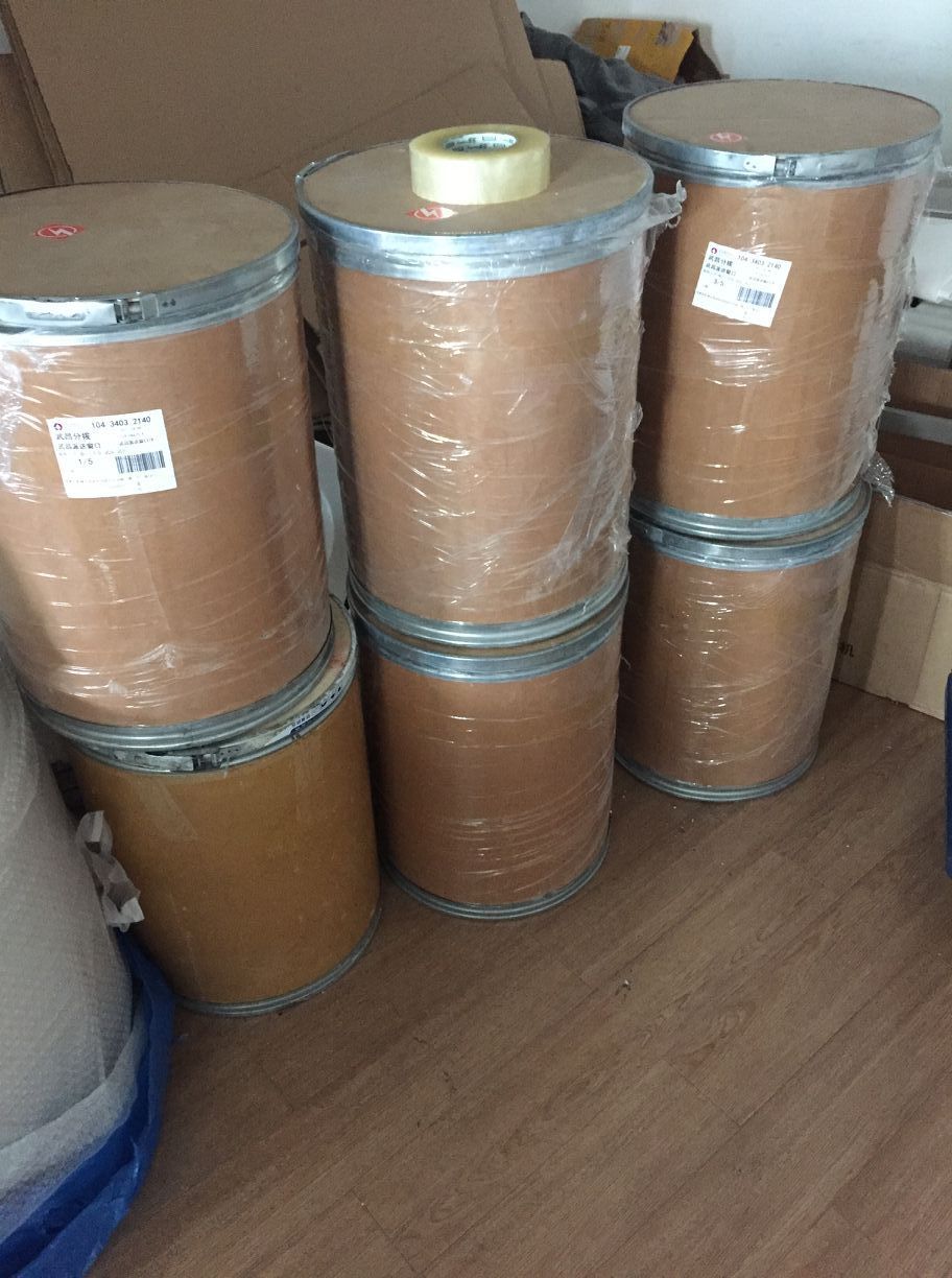 厂家直销四丁基六氟磷酸铵