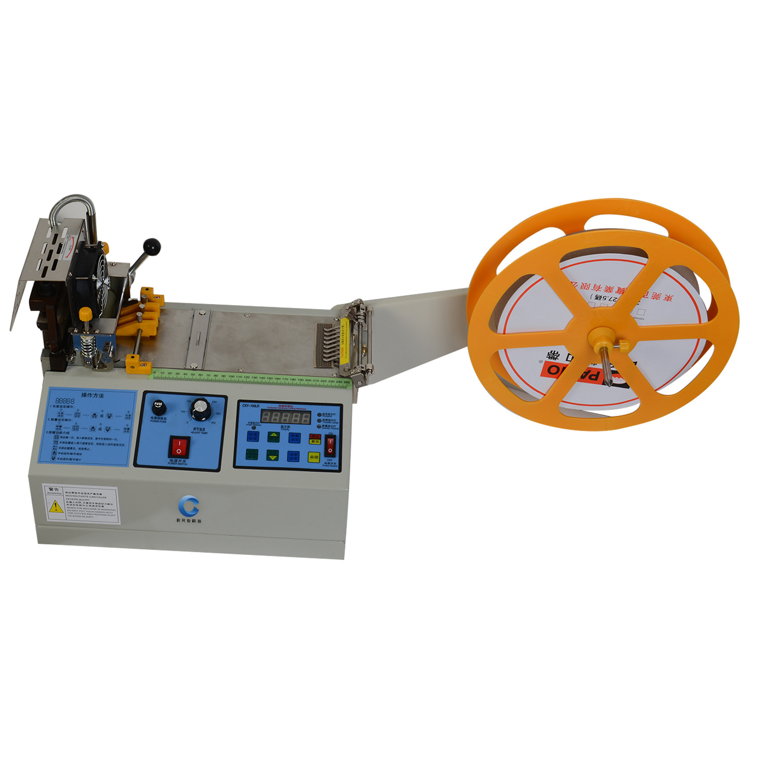 口罩绳自动切绳机n95耳带切带机口罩带弹力带切带机松紧带裁剪机