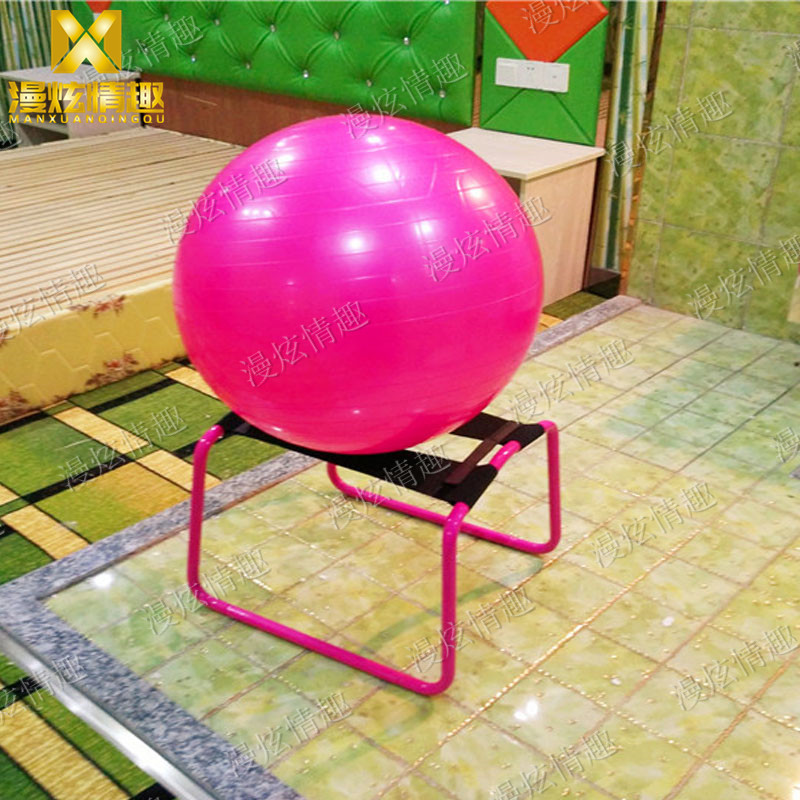 合欢性爱椅酒店电动床配套情趣弹力椅情趣酒店情趣椅情趣沙发圆球