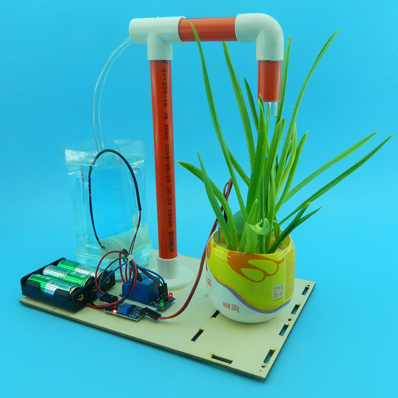 科技小制作自动智能浇花器节水小发明创意生活材料废物再利用手工