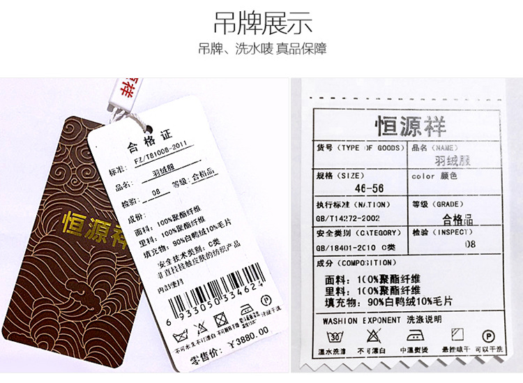 2019冬季男士羽绒服外套中年商务立领加厚羽绒服男休闲上衣爸爸装