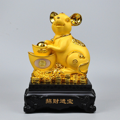 绒沙金老鼠摆件金鼠生肖鼠保险公司4s店年会开门红礼品鼠年吉祥物