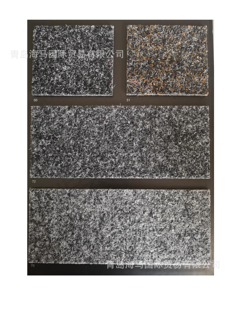 荷兰vebe高密度地毡 酒店 会所 办公室 写字楼大堂地毯