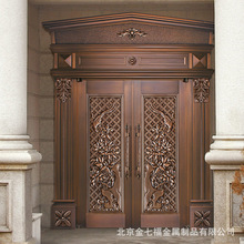 北京院子铜门紫铜中式对开门牡丹敲花造型双开铜门紫铜入户防盗门