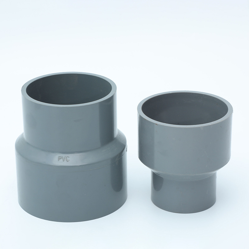 华生异径接头灰色上水upvc大小头给水配件塑料管变径异径管箍接头