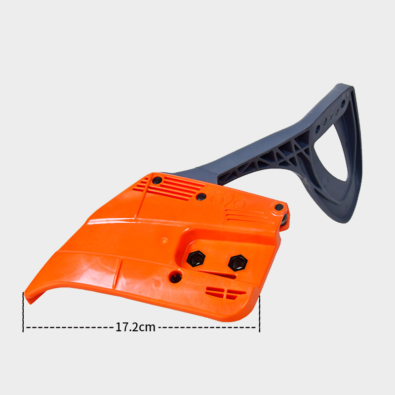 原装欧玛941c/410c油锯刹车总成 链条盖 刹车板 伐木锯配件