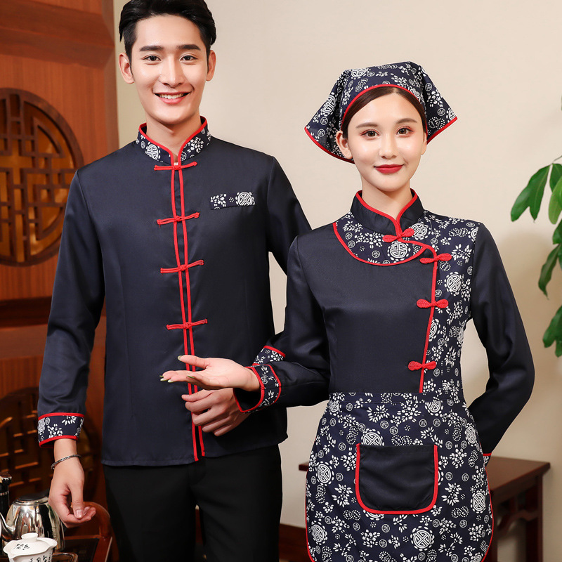 农家乐工作服短袖女碎花复古民族风火锅饭店餐饮服务员工作服长袖