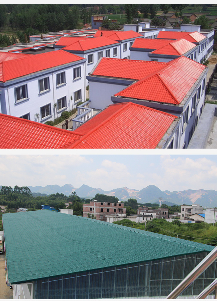 佛山asa合成树脂屋顶瓦片 塑料瓦琉璃瓦仿古瓦石棉瓦彩钢瓦围墙瓦