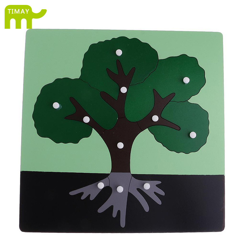 蒙氏大树拼板木质制儿童早教教具蒙台梭利树嵌板玩具幼儿园手抓板
