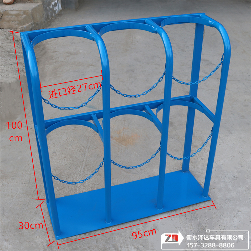 气瓶固定支架2瓶3瓶4瓶气瓶支架防倒架定制40l钢瓶存放架钢瓶铰链