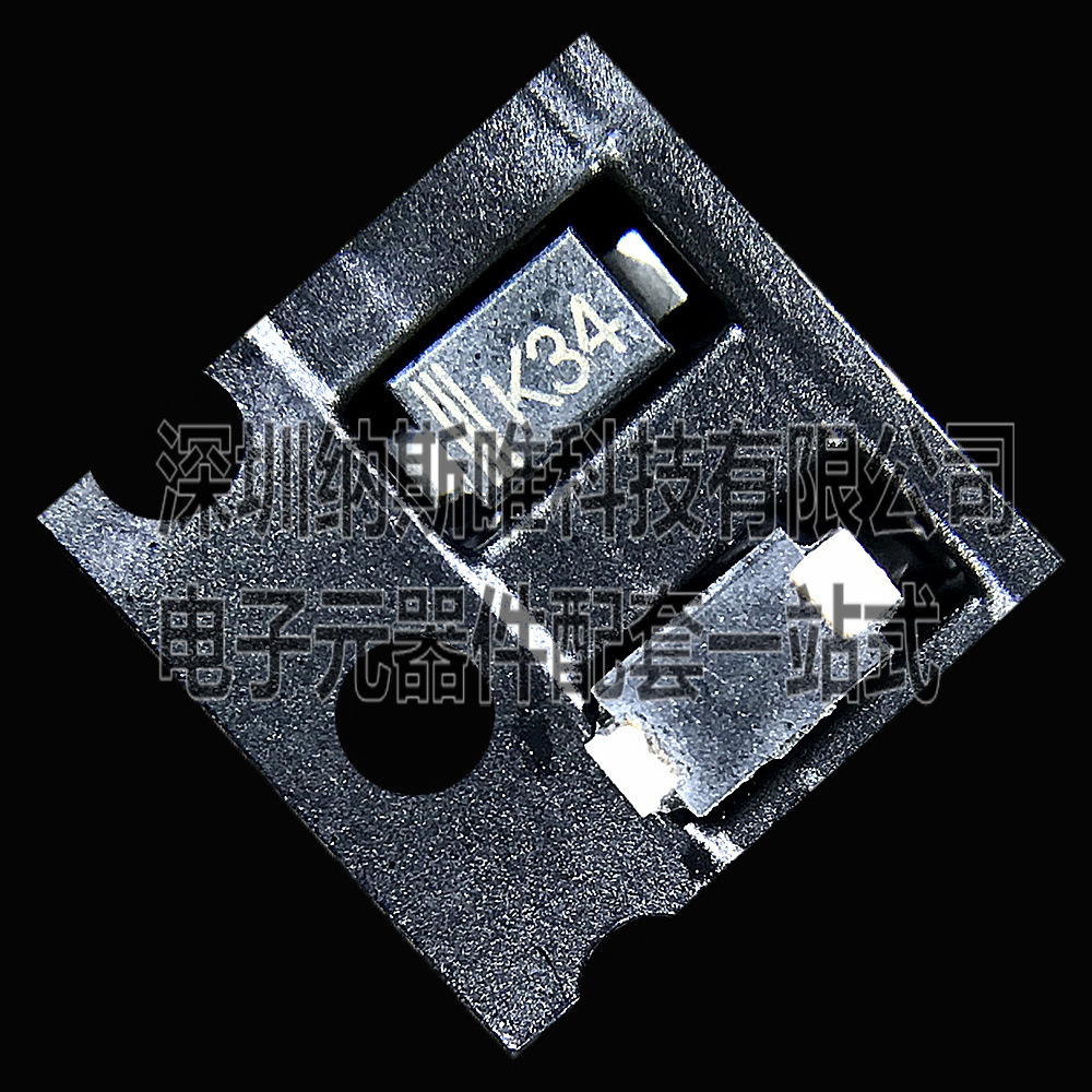 贴片肖特基二极管 sk34 丝印:k34 sod123fl 贴片 1206封装 50个-阿里