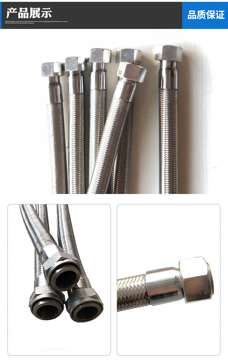 批发不锈钢金属软管多规格口径金属波纹管304不锈钢金属软管