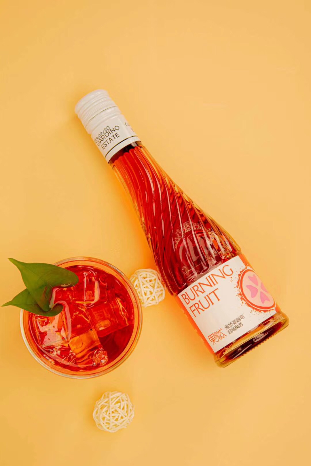 嘉桐果燃女士甜型起泡酒果酒蔓越莓/水蜜桃220ml汽泡不断青春无限