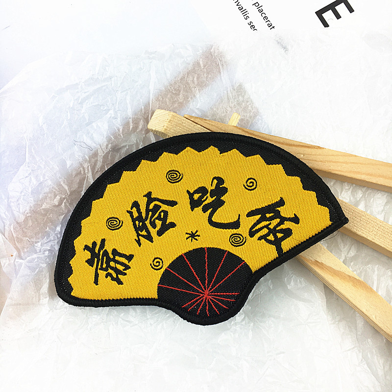 ins网红少女可爱文字刘海贴儿童成人扇面碎发贴魔术贴韩版发饰