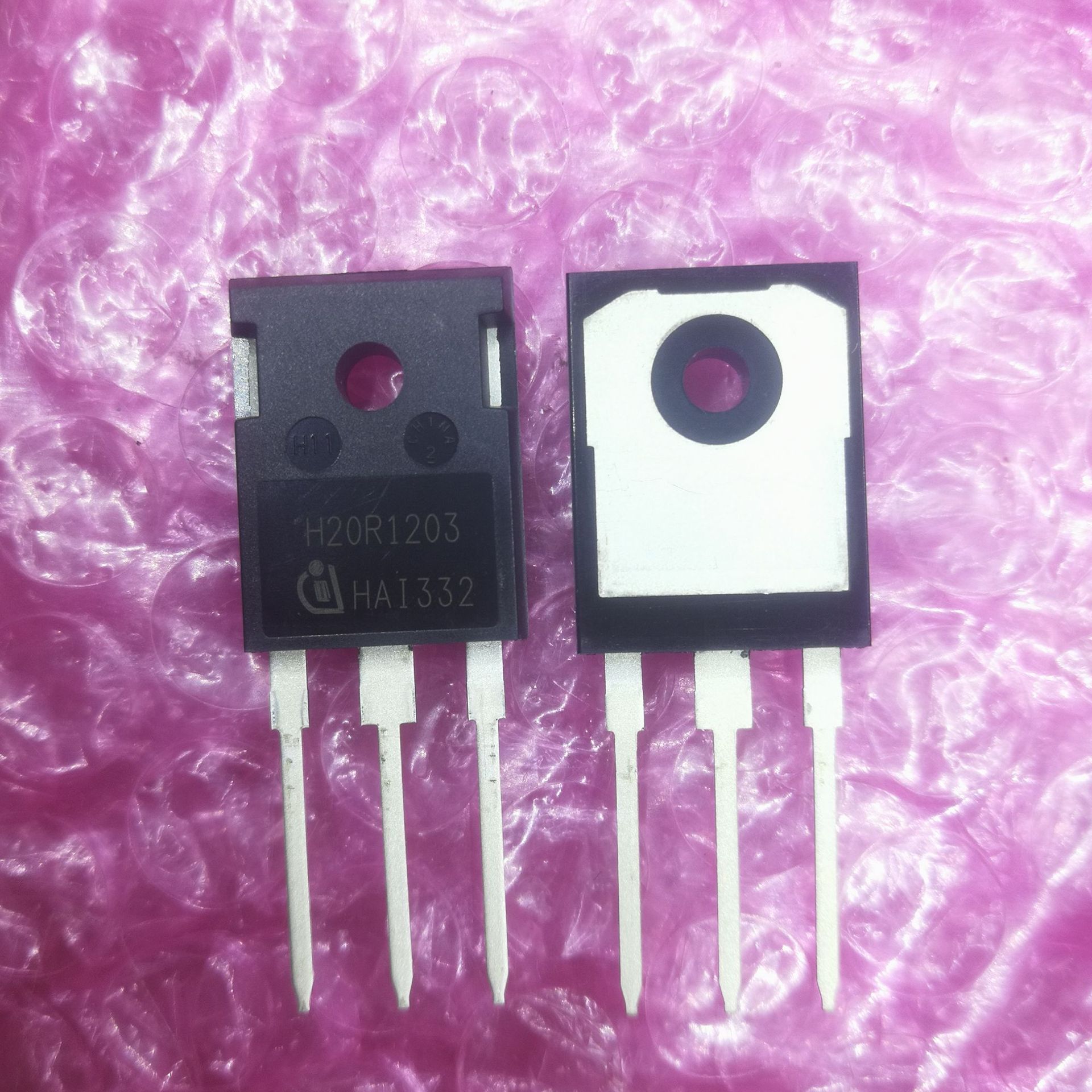 ihw20n120r3 nmos场效应管1200v/20a h20r1203