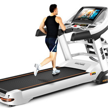 易跑9600跑步机家用款多功能折叠电动健身机豪华版健身Treadmill