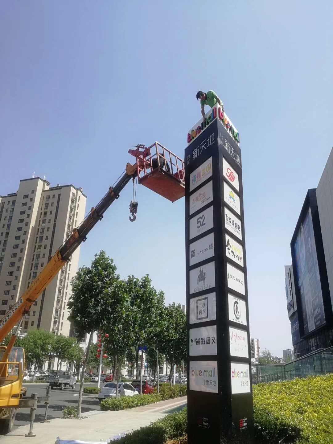 大型户外广告牌导视牌精神堡垒立式导向牌不锈钢指示牌索引牌定制