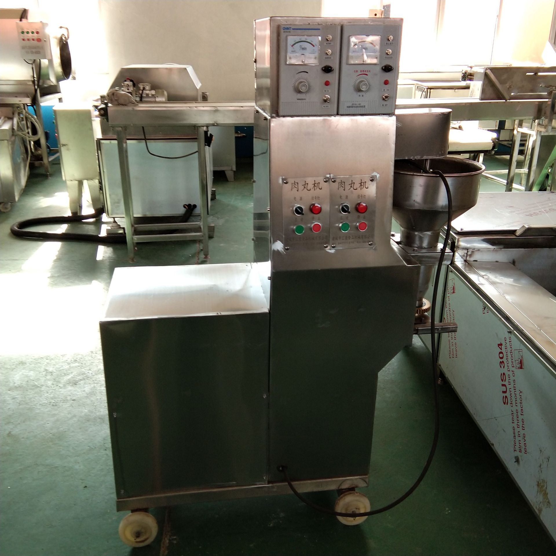 汇康牌实心肉丸机狮子头丸子机鸡肉丸子成型机各种肉丸加工设备