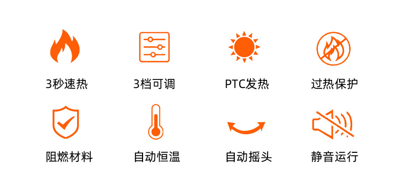 新款mini暖风机家用取暖器烤火炉小型热风机办公宿舍电取暖器节能