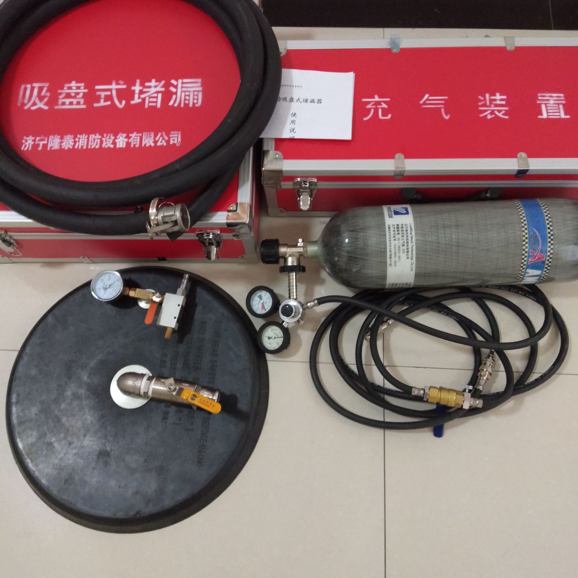 吸盘式堵漏器 气动吸盘堵漏工具 气动吸盘式堵漏器