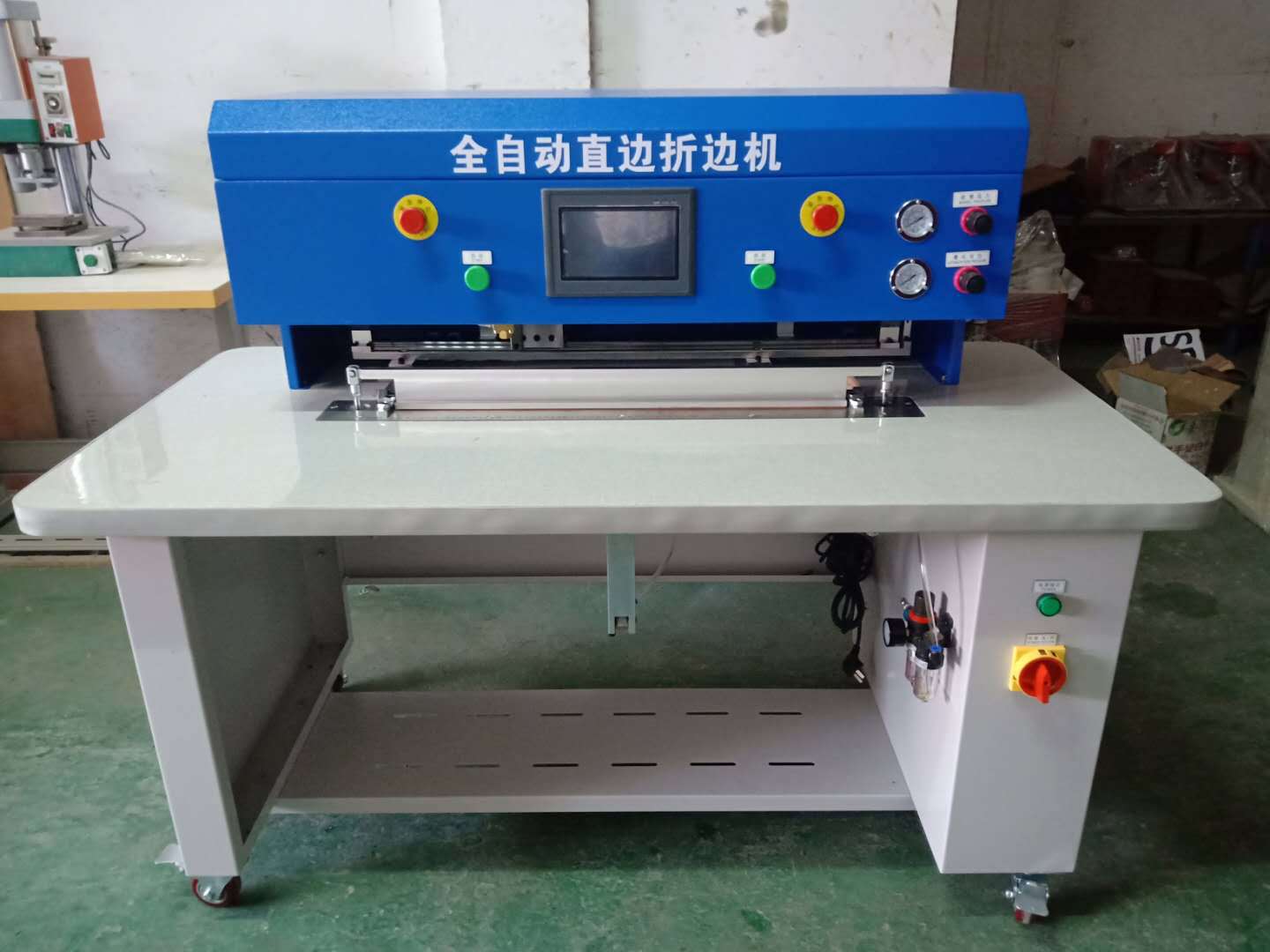 全自动拉窗折边机折边效果好厂家直供