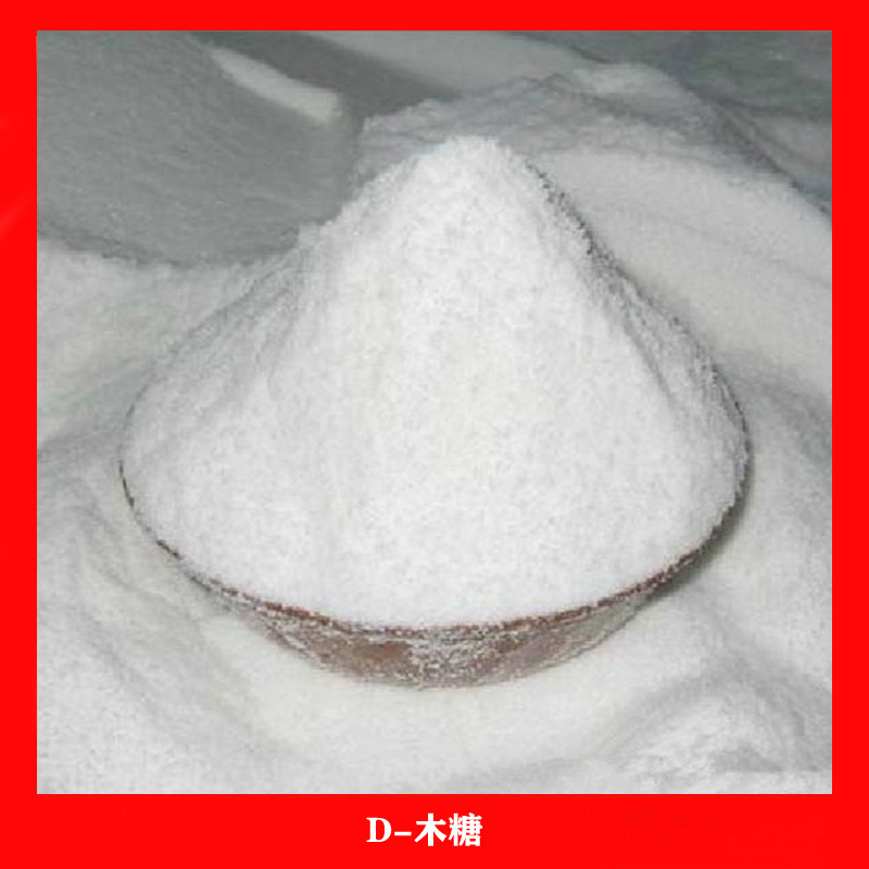 山东奥创化工有限公司