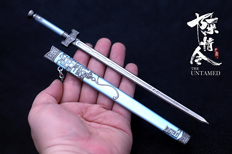 武器模型 薛洋降灾剑 22厘米 带鞘刀 合金兵器 魏无羡 陈情令笛子