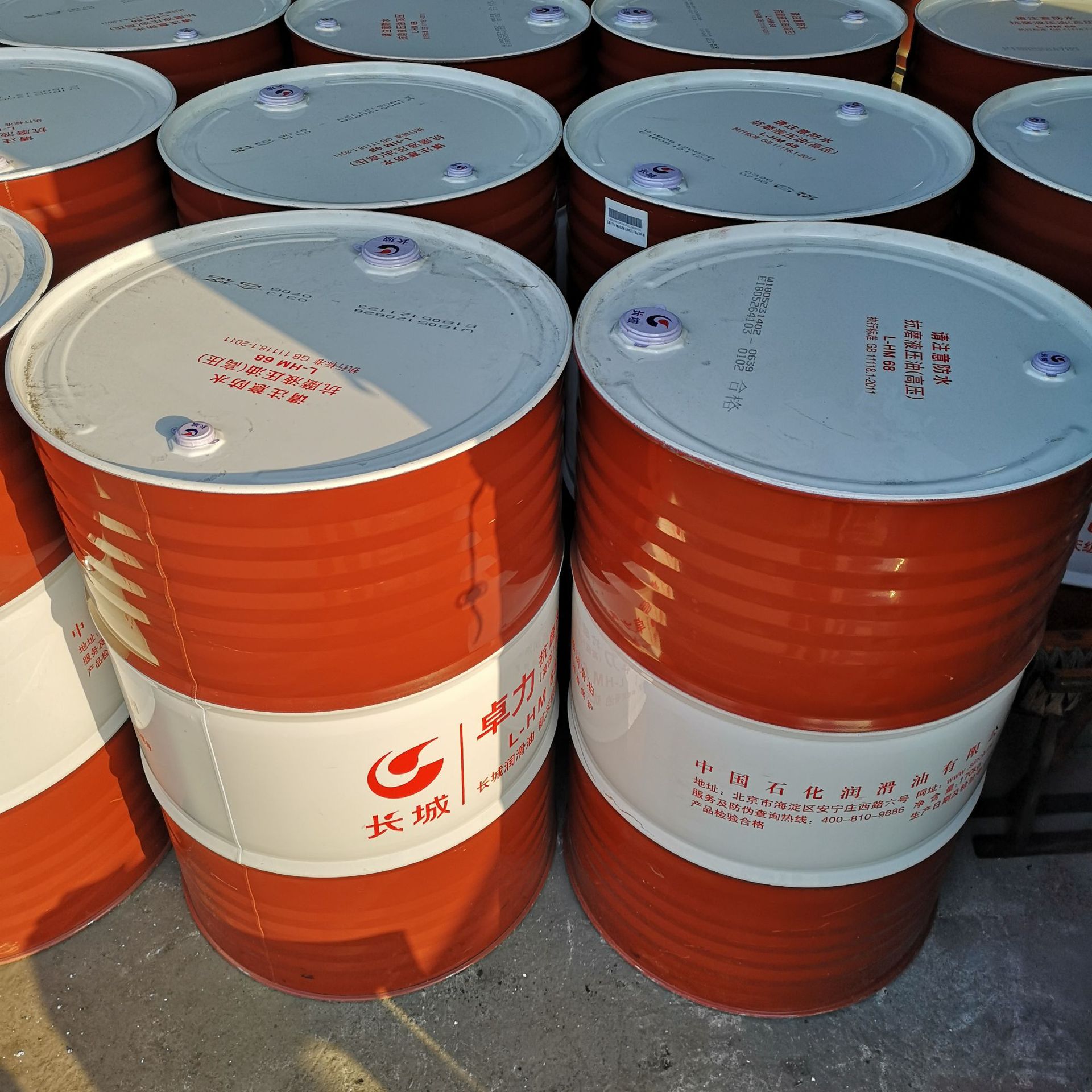 长城卓力l-hm46号高压抗磨液压油 批发长城工业润滑油