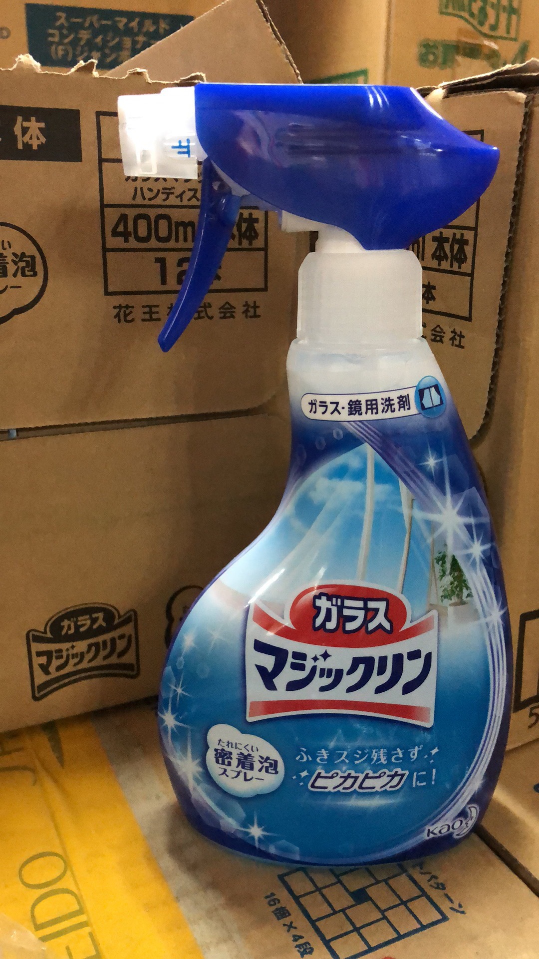 日本进口花王玻璃/镜子专用亮光清洁剂 400ml