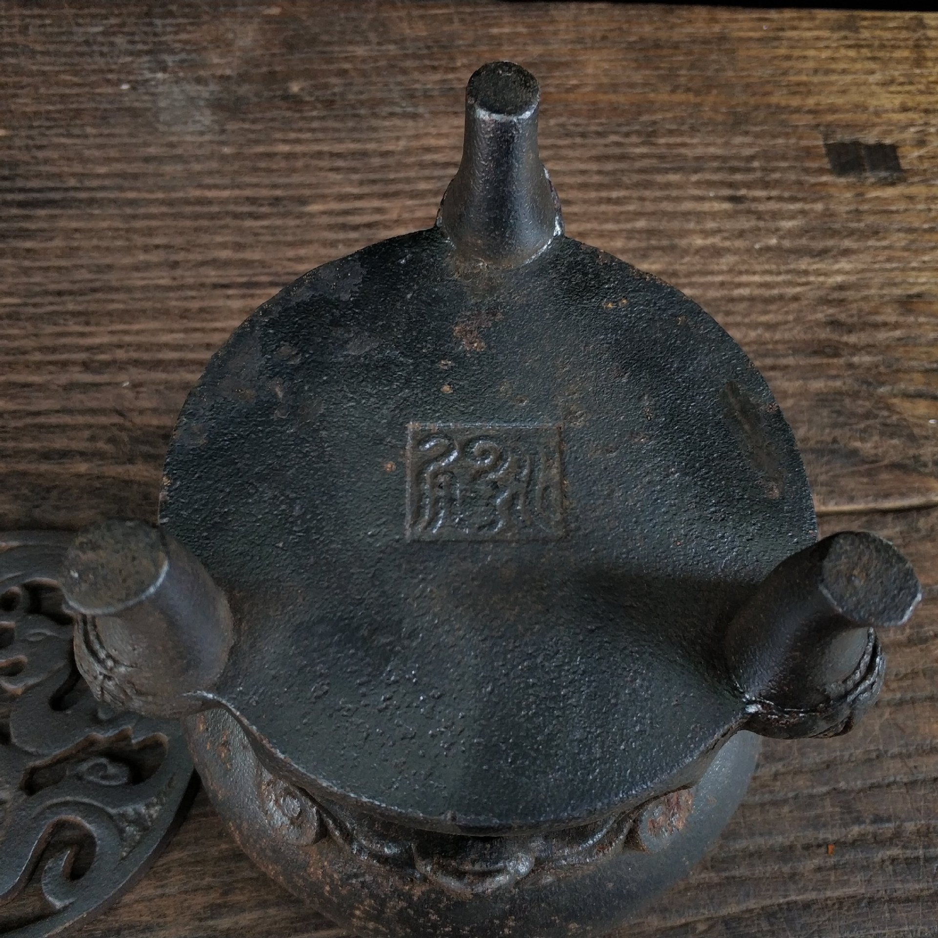 古玩古董铁火炉火盆 铁香炉熏炉观音佛像复古怀旧雅居茶舍客厅新