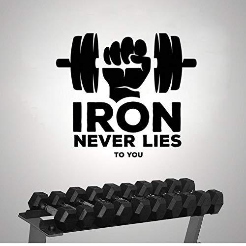 iron never lies to you 手握哑铃图案 健身房励志英文语录墙贴