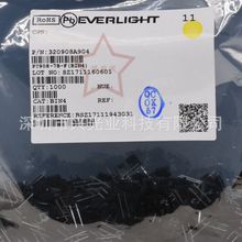 Everlight 正品PT908-7B-F红外线侧面方形接收管波长940nm