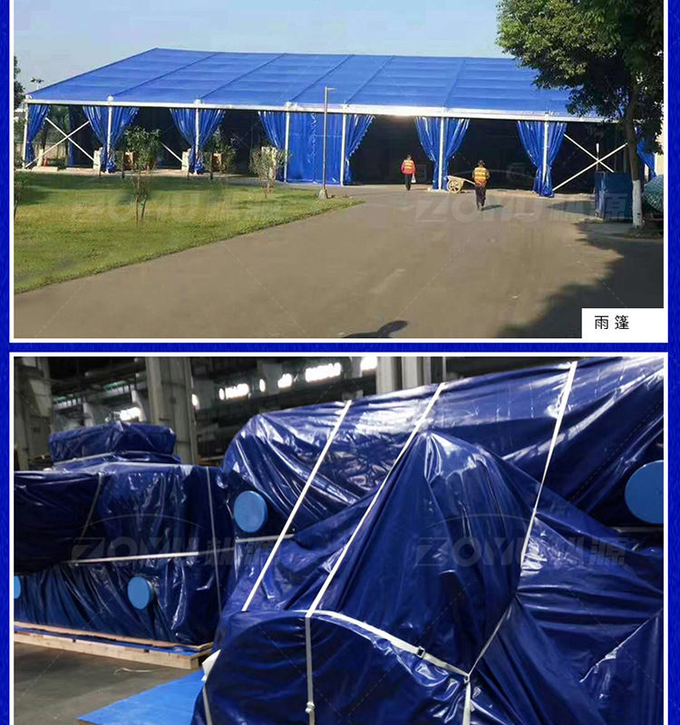 批发防水刀刮布防雨篷布定做货场盖雨棚设备罩油布遮阳